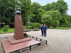 Ко Дню русского языка