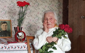 О вручении медали А.Г.Насоновой О вручении медали А.Г.Насоновой