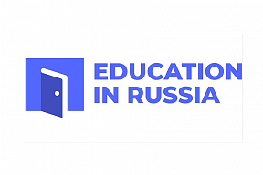 Продлен срок подачи заявок на обучение в России