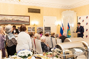 О праздновании Дня России