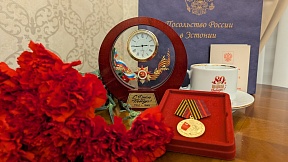 О награждении ветеранов Великой Отечественной войны